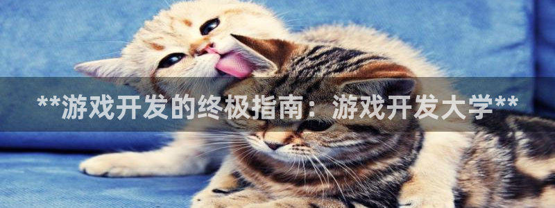 沐鸣2登录测速