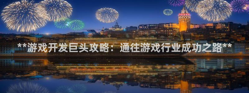 沐鸣2登录注册