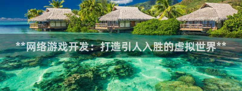 沐鸣2注册登陆