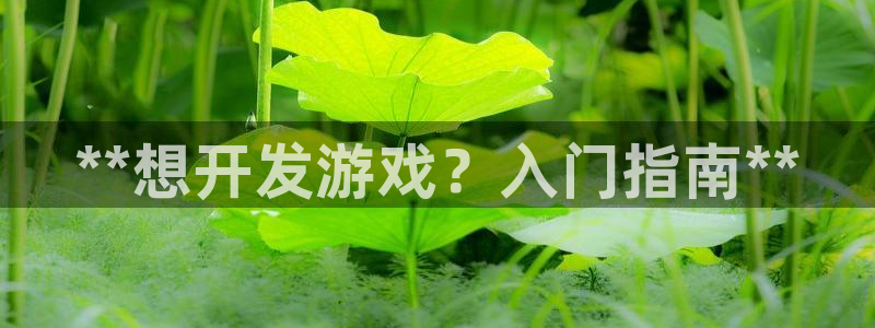 沐鸣2注册首页
