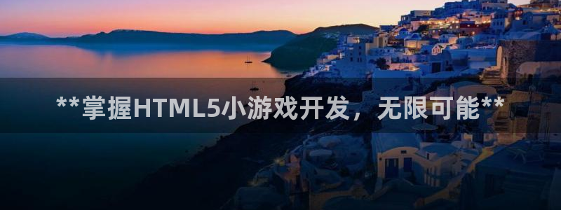 沐鸣娱乐2测速
