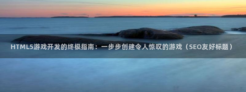 沐鸣2注册登陆