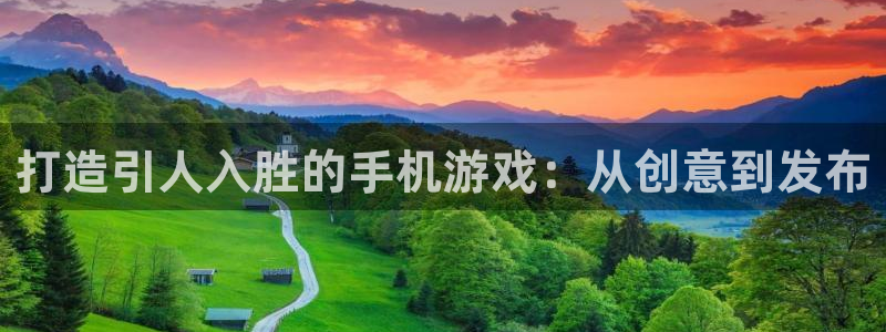 沐鸣娱乐平台2注册