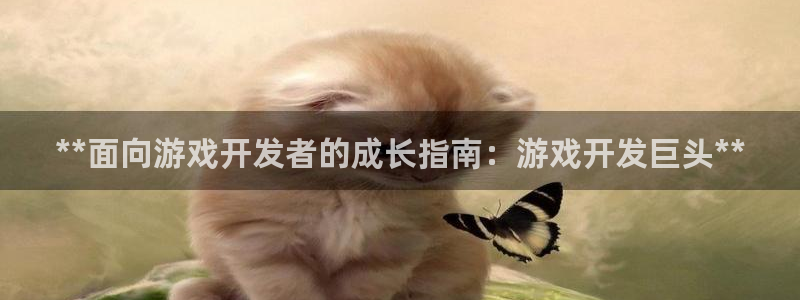 沐鸣娱乐2注册地址