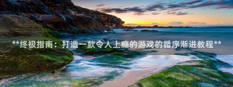 沐鸣2娱乐登录测速