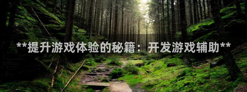 沐鸣2官方登录