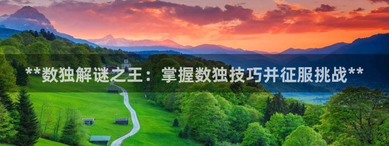 沐鸣娱乐2登陆不上怎么办