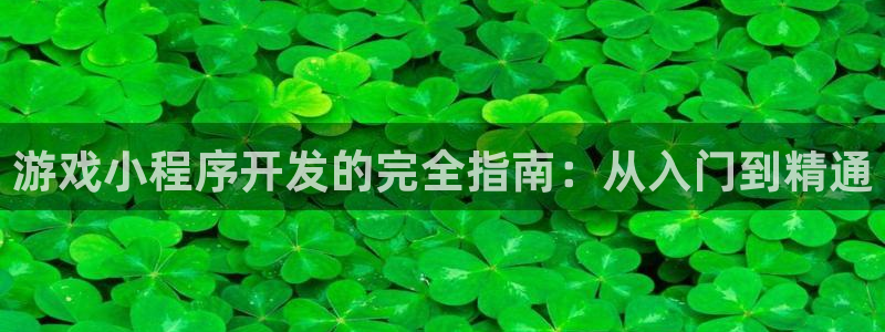 沐鸣娱乐2登录平台官网网址