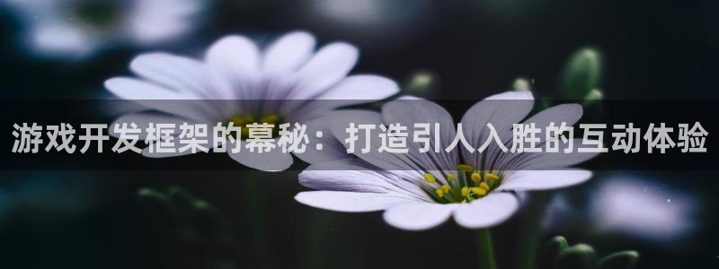 沐鸣2注册登陆