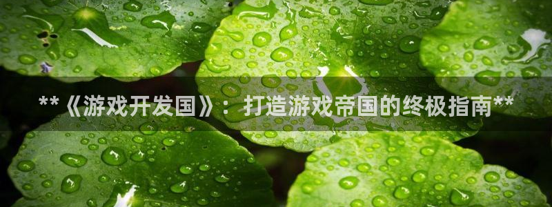 沐鸣2娱乐登录测速