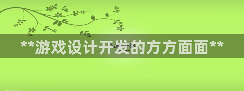 沐鸣娱乐2怎么样