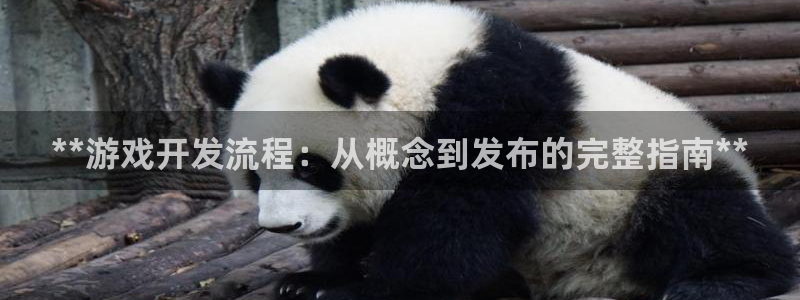 沐鸣2注册登录下载
