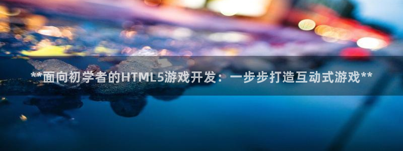 沐鸣娱乐2如何找回密码