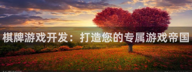 沐鸣娱乐2官网网址是多少