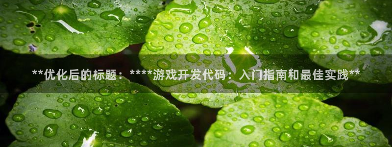 沐鸣2手机网页版