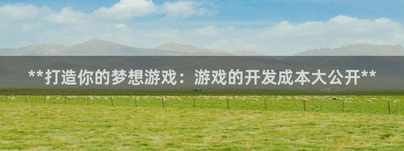 沐鸣2注册登陆