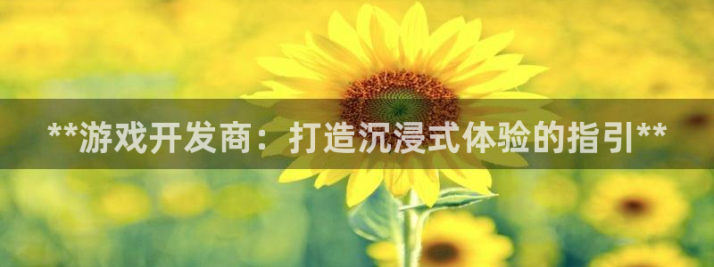沐鸣娱乐2手机版