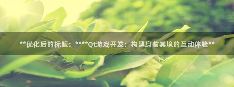 沐鸣娱乐2官网