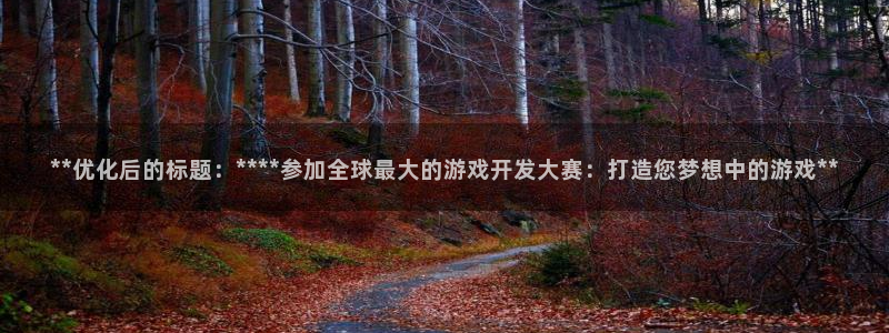 沐鸣2测速登录