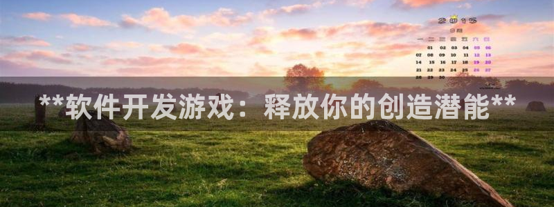沐鸣2注册网站