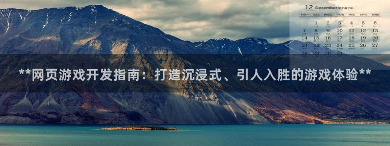 沐鸣2平台注册流程