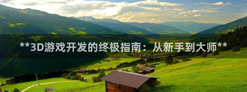 沐鸣娱乐2不能注册