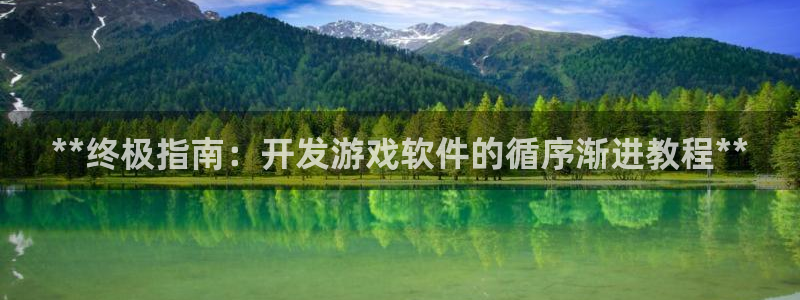 沐鸣2手机网页版