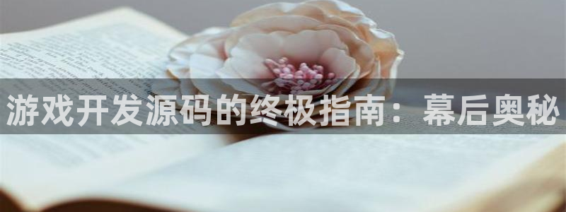沐鸣娱乐2官网网址
