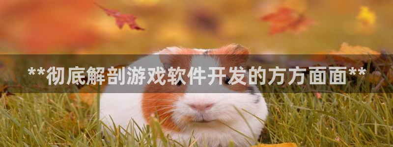 沐鸣娱乐2手机下载