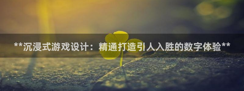 沐鸣娱乐2不能注册