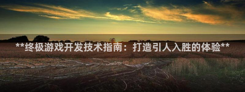沐鸣2平台官网登录