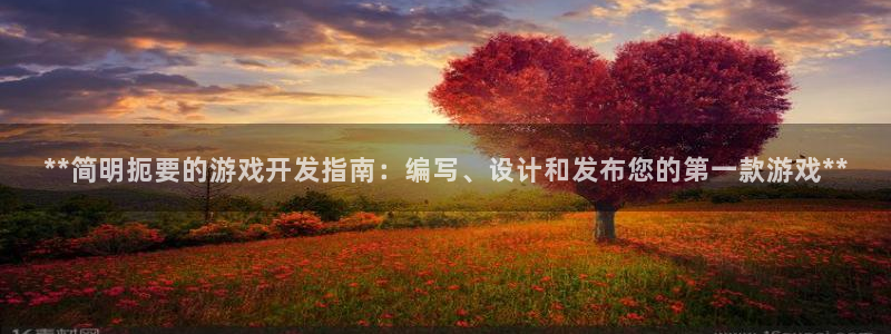 沐鸣2多少年