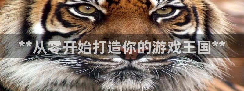 沐鸣娱乐臼44262