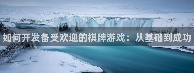 沐鸣娱乐2怎么样