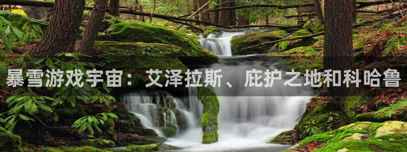 沐鸣娱乐2在线登录