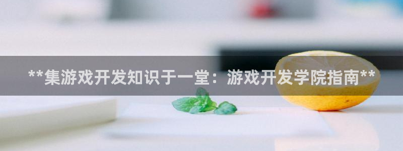 沐鸣娱乐2登录