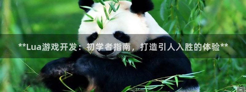 沐鸣娱乐2官网网址