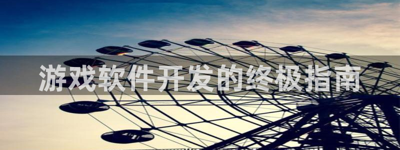 沐鸣娱乐2登录平台官网网址