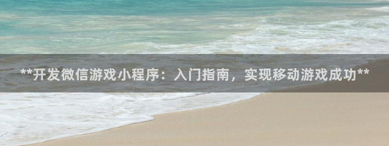 沐鸣2在线登录注册