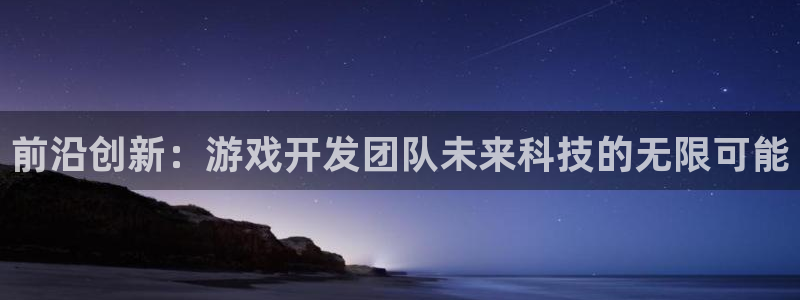 沐鸣娱乐2登录地址