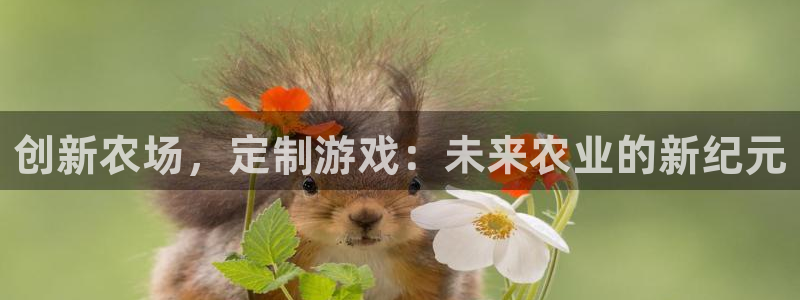 沐鸣娱乐2电脑版