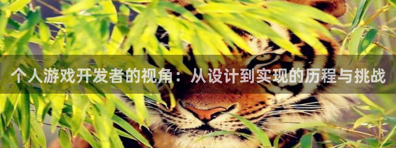 沐鸣娱乐2怎么登录账号