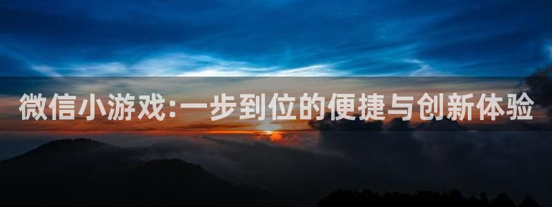 沐鸣2娱乐注册平台