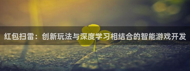 沐鸣2平台登录线路