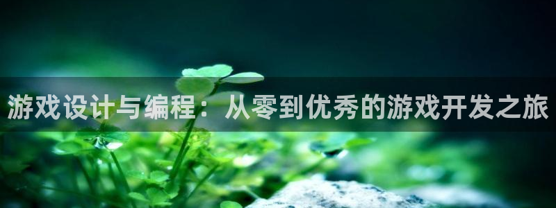 沐鸣2登录官方登录网站